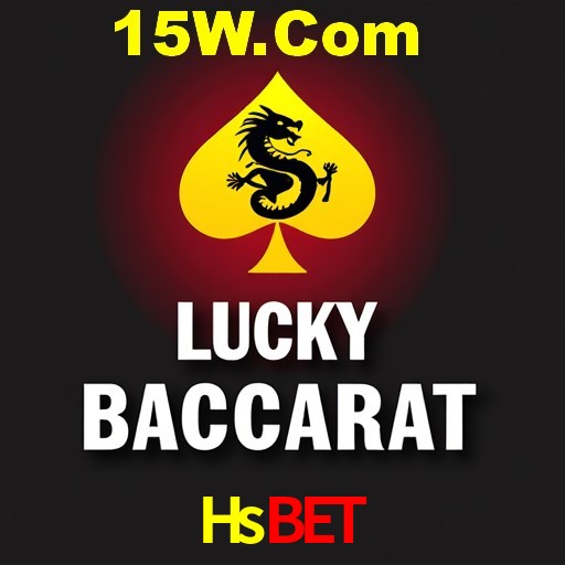 Explorando a Categoria de Eventos em Apostas na Hsbet