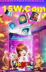 Promoções Sazonais Hsbet